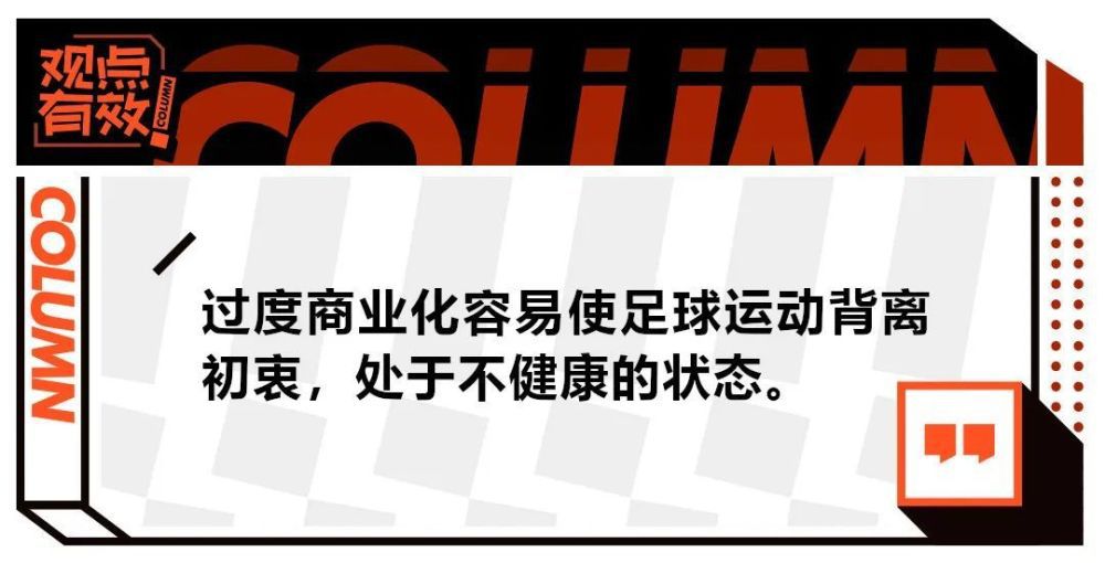 本赛季30场比赛，前国脚傅欢出勤29场首发26次，是球队出勤率第二高的球员。